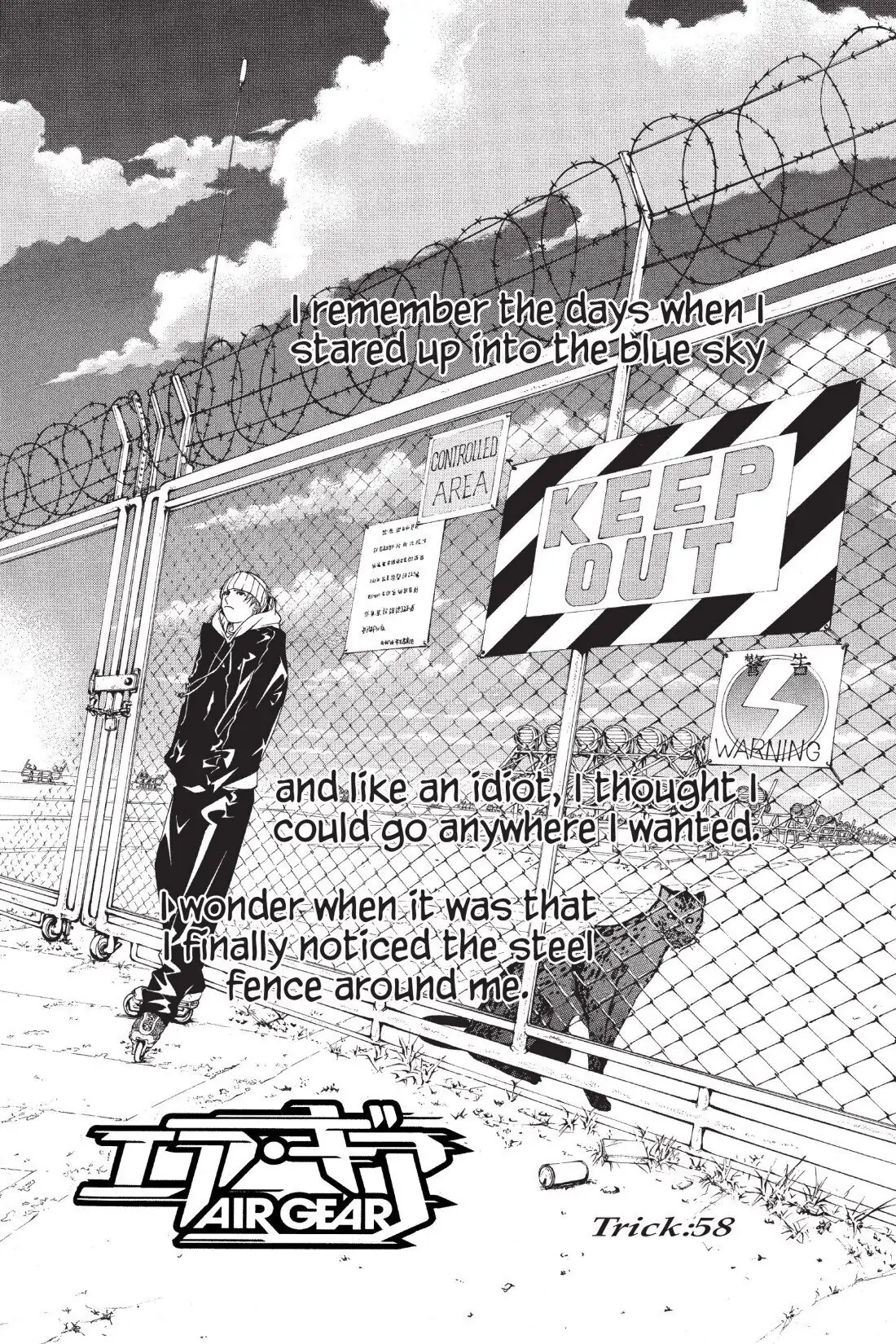 Air Gear Chapter 58 image 01